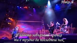 Download lagu Iron Maiden - Fear Of The Dark (Превод) mp3
