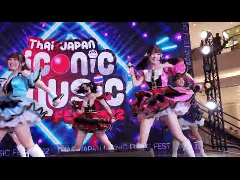 READY TO KISS - Long-distance @iconic music fest2022 [4K]