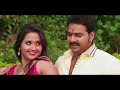 Goriya Chaal Tohar Matwali Pawansingh Kajalraghwani Bhojpuri