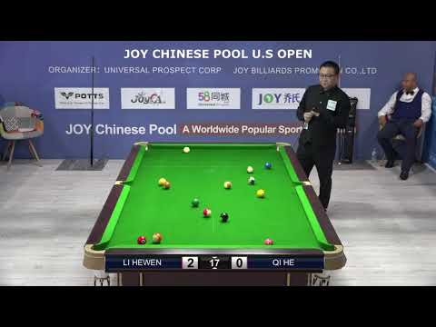 Li Hewen VS Qi He - 2018 Joy Chinese Pool U.S. Open