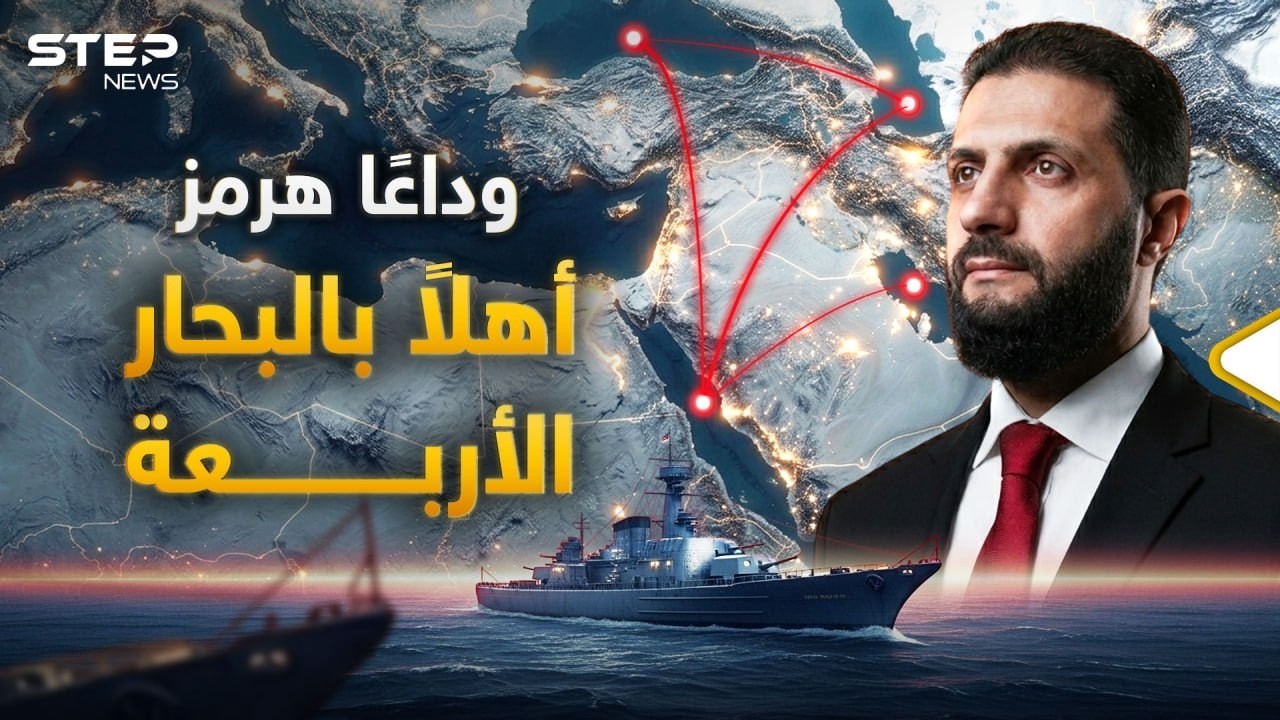 فيديو YouTube