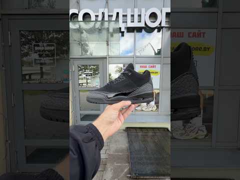 фото nike air jordan 3 retro 'black cat' 2025 0