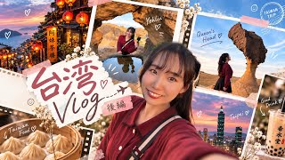 【台湾一人旅】絶景＆グルメ巡りが最高すぎた、、【後編】