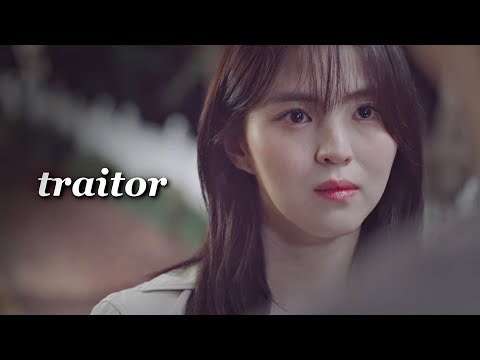 But you're still a traitor | Multifandom