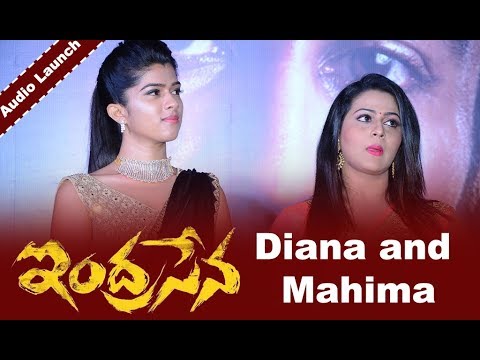 Diana and Mahima At Indrasena Audio Launch