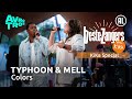 Typhoon & Mell - Colors | Beste Zangers: KiKa special