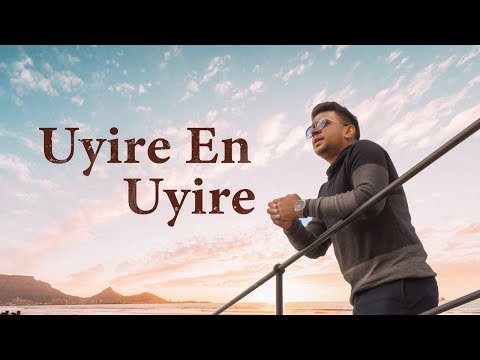 download lagu mp3 mp4 Aaryon Engeyo Ennavo, download mp3 Aaryon Engeyo Ennavo free download mp3, download mp3 Aaryon Engeyo Ennavo