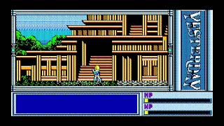 Yesterday (イエスタデイ) for the NEC PC-88