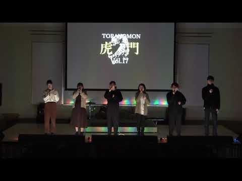 看護学科 20201204_虎ノ門_アカペラサークル_04
