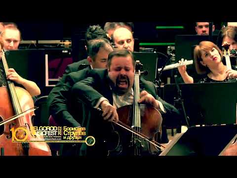 X BelgorodMusicFest 2022 «Борислав Струлёв и друзья» - Oh My Love - BORISLAV STRULEV