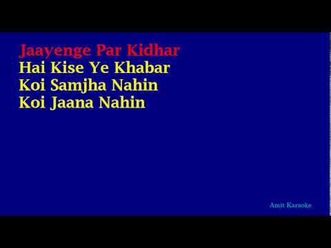 Zindagi Ka Safar - Kishore Kumar Hindi Full Karaoke with Lyrics