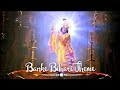Banke Bihari Theme RadhaKrishn Soundtracks Saanchi S Creation