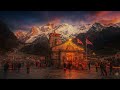 Kedarnath Ji Ka Photo