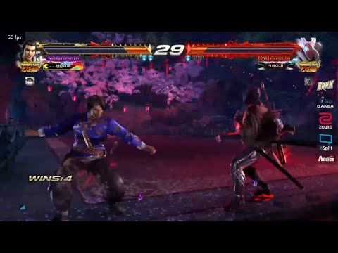 teleports behind you #2