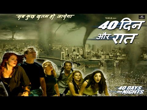 40 Days & 40 Night – Full Hollywood Dubbed Hindi Thriller Disaster Film – HD Latest Movie 2015