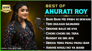 Download lagu Best OF Anurati Roy Songs |Jukebox | Anurati Roy Hit Songs mp3 Download lagu Best OF Anurati Roy Songs |Jukebox | Anurati Roy Hit Songs mp3