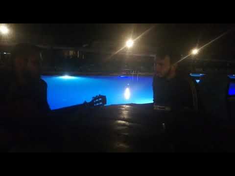 Ömer ÇAKIR - GÜLME EMİ