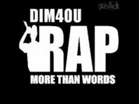 Dim4ou - Welcome to the MAHLATA