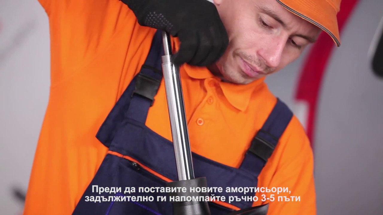 Как се сменя преден макферсон на Honda CR-V II – Ръководство за смяна