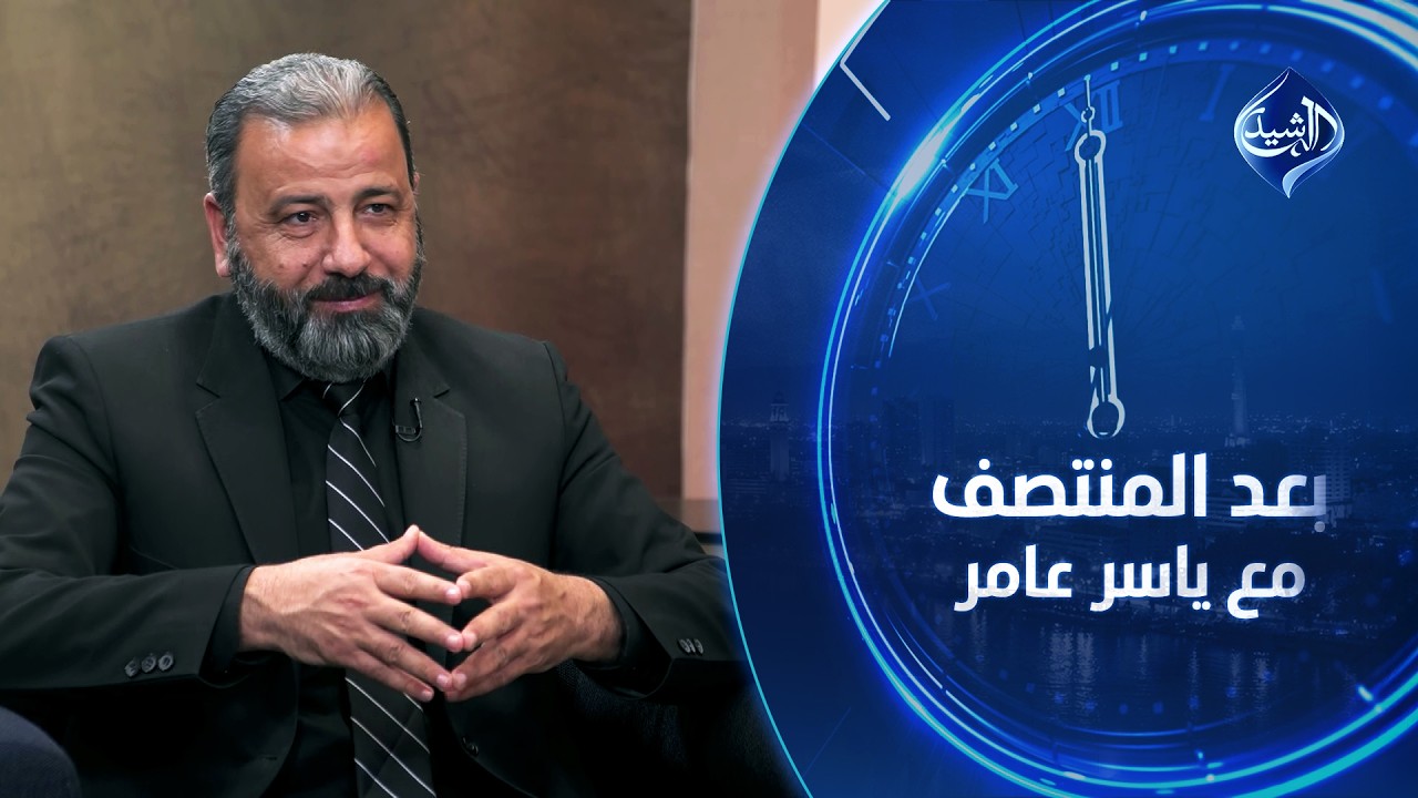 فيديو | بعد المنتصف || المعموري يكشف عن حيتان الفساد وعقودهم الضخمة.. ويرفع الستار عن منصب محافظ بابل