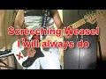 Screeching Weasel - I Will Always Do (Guitar Cover)