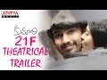 Kumari 21F Theatrical Trailer Raj Tarun Hebah Patel DSP Sukumar