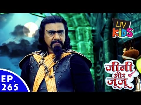 Jeannie aur Juju - जीनी और जूजू - Episode 265 - Zinlo's Evil Plan
