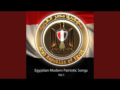 رايات النصر