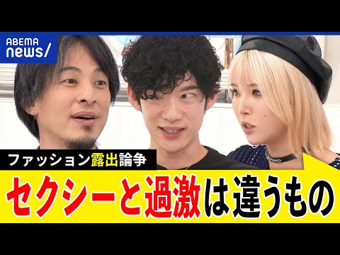  TikTokを数分間利用するだけで女性のボディイメージに悪影響を与える可能性があると研究結果が発表