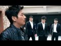 Icon - No Min Woo - Snake Eyes - God's Gift Ost ...