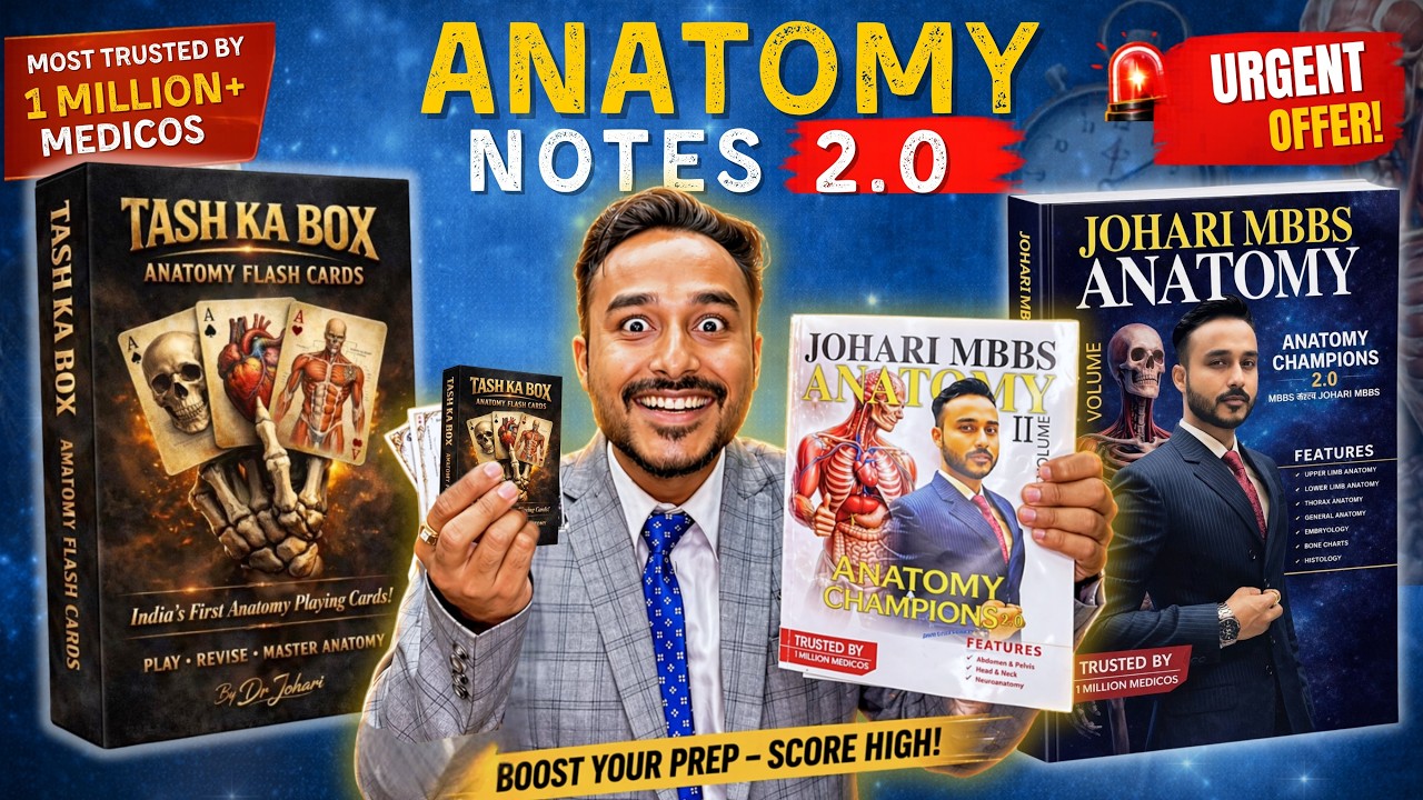 Anatomy Notes Champions 2.0 — Johari MBBS launch video thumbnail