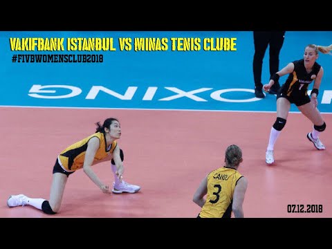 07.12.2018 Vakifbank Istanbul VS Minas Tenis Clube  FIVBWomensClub2018