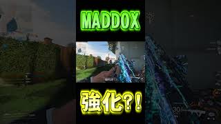 【bo7】シーズン2に入ってMADDOXサイレント強化来てるかもしれない！！#Shorts【音無なゆ】【NayuVx】 #bo7 #ネクサスホライゾン #maddox#シーズン2