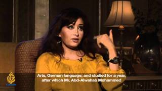 One on One - Latifa video
