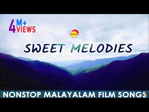 Satyam Audios Sweet Melodies | Malayalam Film Songs