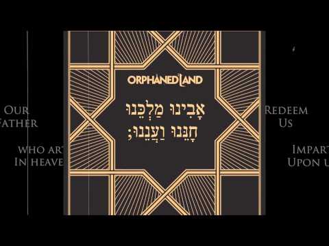 ORPHANED LAND - Our Own Messiah (Lyric Video)