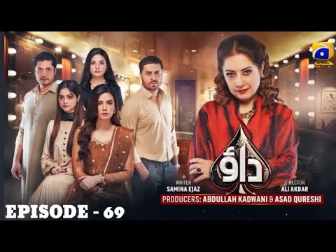 Dao Episode - 68 Teaser Promo Today Review Pakistan Drama Har Pal Geo Haroon Shahid Kiran Haq