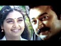 Kottaram Veettile Apputtan Jayaram Shruthi Whatsapp Status ️