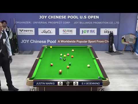 Justin Marks VS Shane Van Boening  2018 Joy Chinese Pool U S Open
