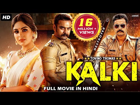 kalki tamil movie ki kalki tamil movie ki