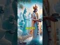 The Ganges River Or Goddess Hindu Myth Explained Mythlogy Explore