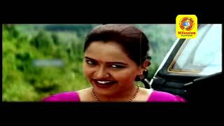 Malayalam Full HD Movie Thazhvara  Romantic Movie 