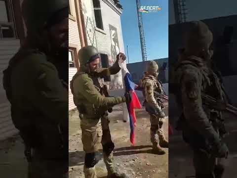 В Новопетровке сожгли российский флаг #shorts