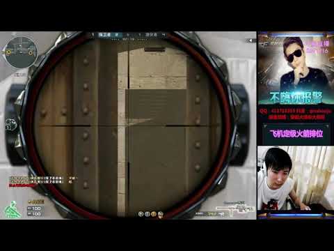 CrossFire : M4A1-S Iron Beast Punk - Desert 2.0 - Qinshouju#161