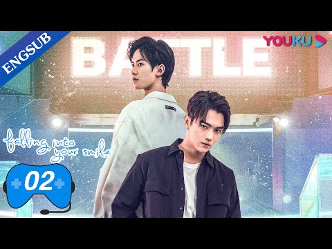 [Falling Into Your Smile] EP02 | E-Sports Romance Drama | Xu Kai/Cheng Xiao/Zhai Xiaowen | YOUKU