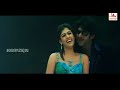 Nee Enn Prabhas Malayalam Super Hit Song Malayalam Best Song Yogi