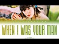 NMIXX (LILY) - When I Was Your Man (Original By BRUNO MARS)   [Color coded lyrics Eng/ Rom/ Han]