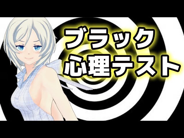 Video de pronunciación de かれ en Japonés