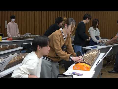 【敬愛大学教育学部】「日本の音楽体験」―三味線や箏を通して日本文化にふれる―