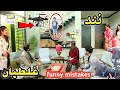 Nand Episode 102 promo Nand Episode 10 Nand Episode 102 promo Nand Episode 10